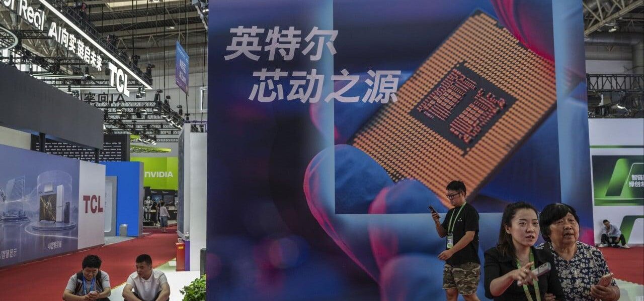 China’s Multinational Strategy in the Global Chip Market China’s Multinational Strategy in the Global Chip Market