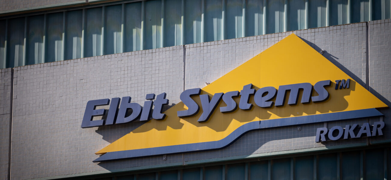 Elbit’s Hiring Surge: Defense Sector Booms Amid Global Tensions