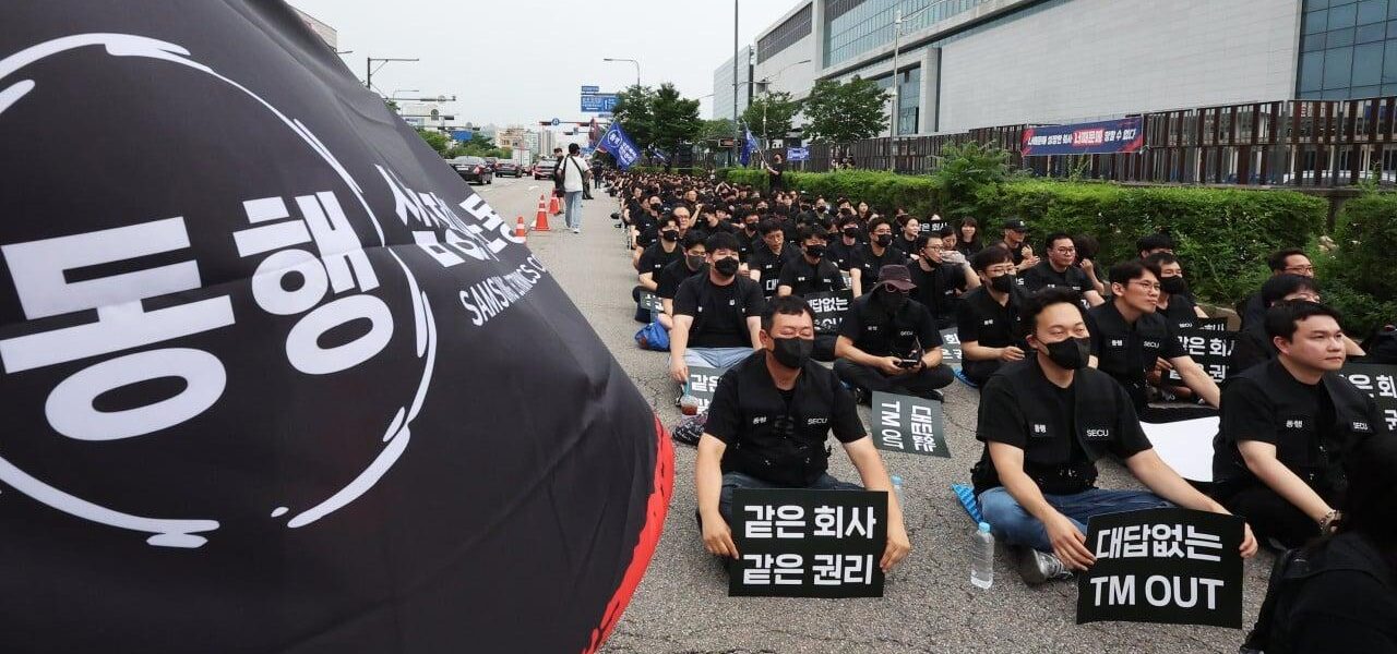 South Korean Labor Unions Demand Higher Bonuses Following Samsung’s Payout