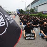 South Korean Labor Unions Demand Higher Bonuses Following Samsung’s Payout South Korean Labor Unions Demand Higher Bonuses Following Samsung’s Payout