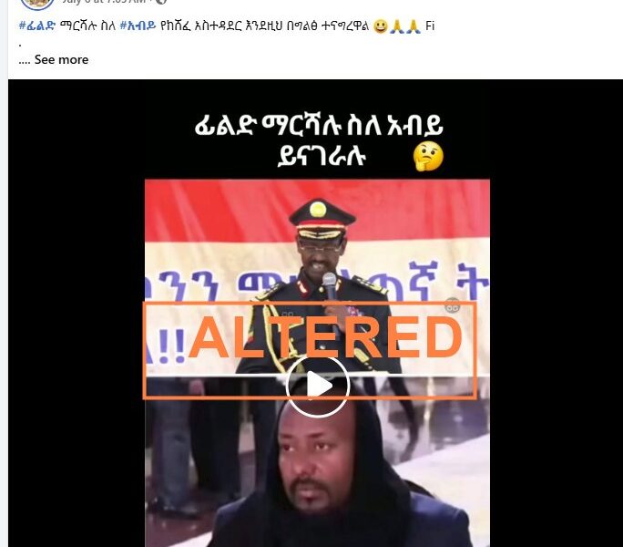 Ethiopia’s Generals: Misinterpretation or a Military’s Message? Ethiopia’s Generals: Misinterpretation or a Military’s Message?