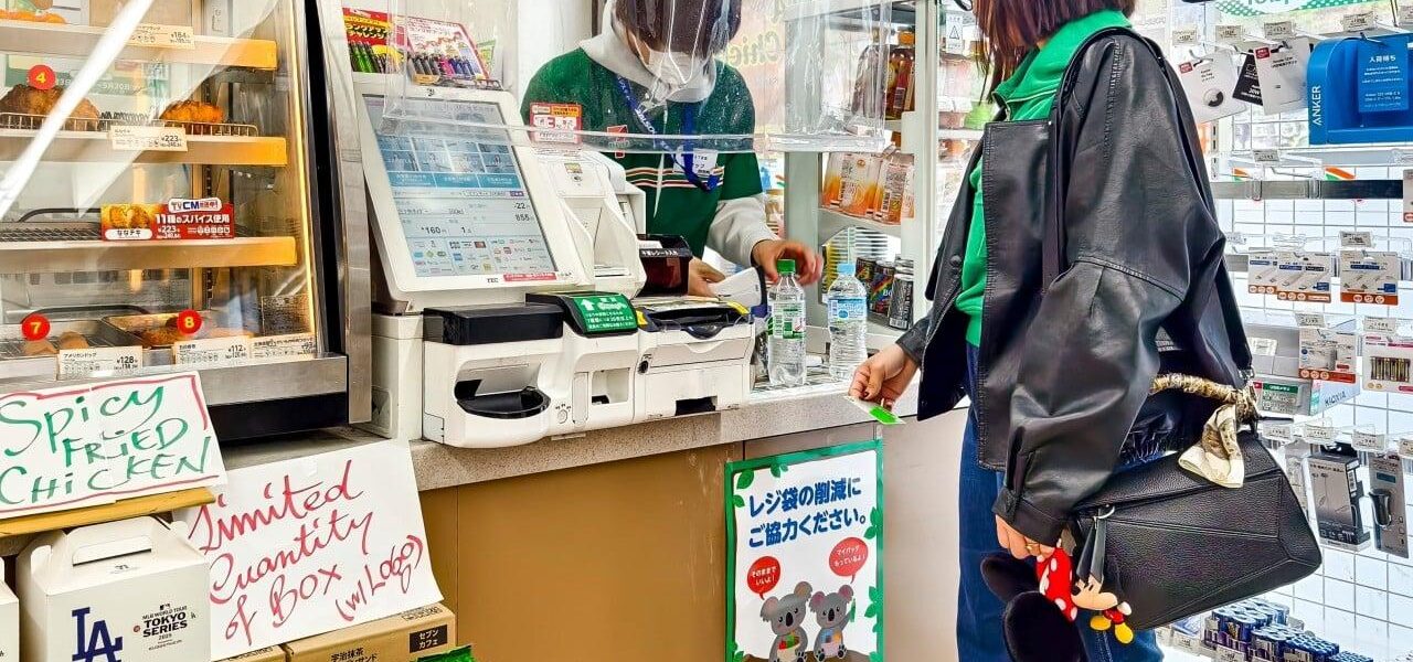 Japan’s 7-Eleven Warns Franchisees Against Anime, Game Merchandise Scalping