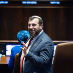 Israel: Minister Blames Ex-Hostage Chief for Oct 7 Israel: Minister Blames Ex-Hostage Chief for Oct 7