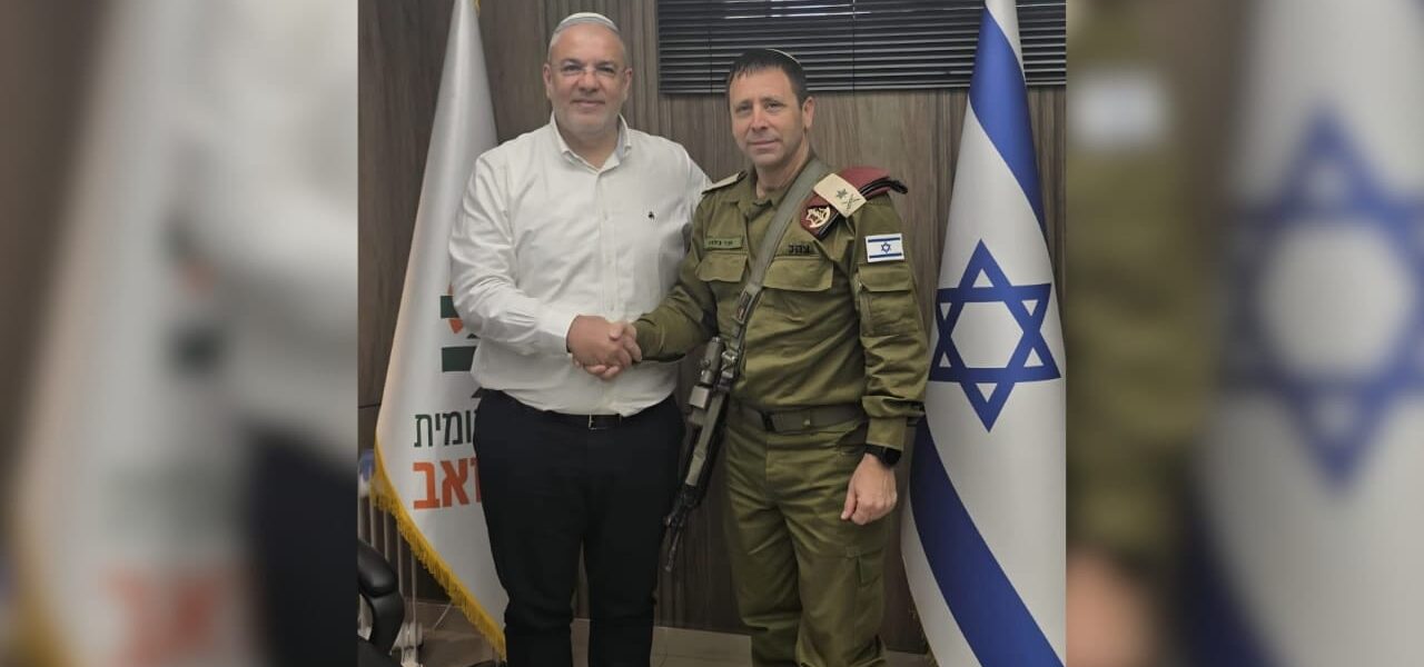 Redrawing Lines: Bureaucratic Decree Transforms West Bank Outpost into ‘City,’ Escalating Tensions Redrawing Lines: Bureaucratic Decree Transforms West Bank Outpost into ‘City,’ Escalating Tensions