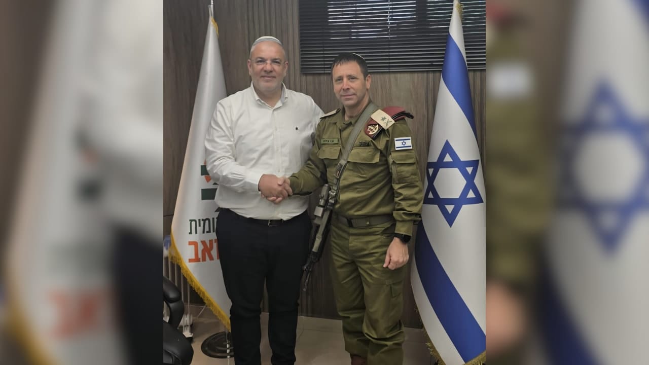 Paper Tigers or Geopolitical Gambits? Givat Ze’ev’s New Urban Clothes Fan Flames Across Fault Lines Paper Tigers or Geopolitical Gambits? Givat Ze’ev’s New Urban Clothes Fan Flames Across Fault Lines