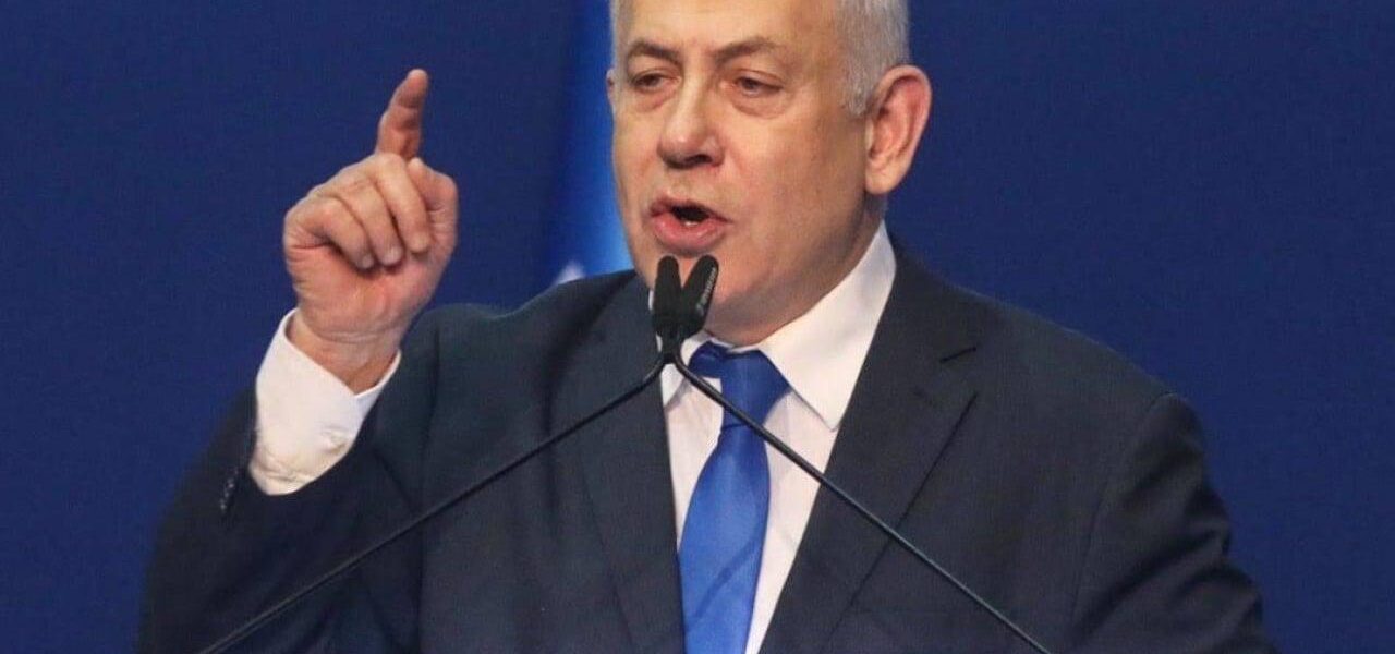Netanyahu Condemns NYC Mayor Mamdani’s Hate Speech, Dismisses ICC War-Crimes Charges Netanyahu Condemns NYC Mayor Mamdani’s Hate Speech, Dismisses ICC War-Crimes Charges
