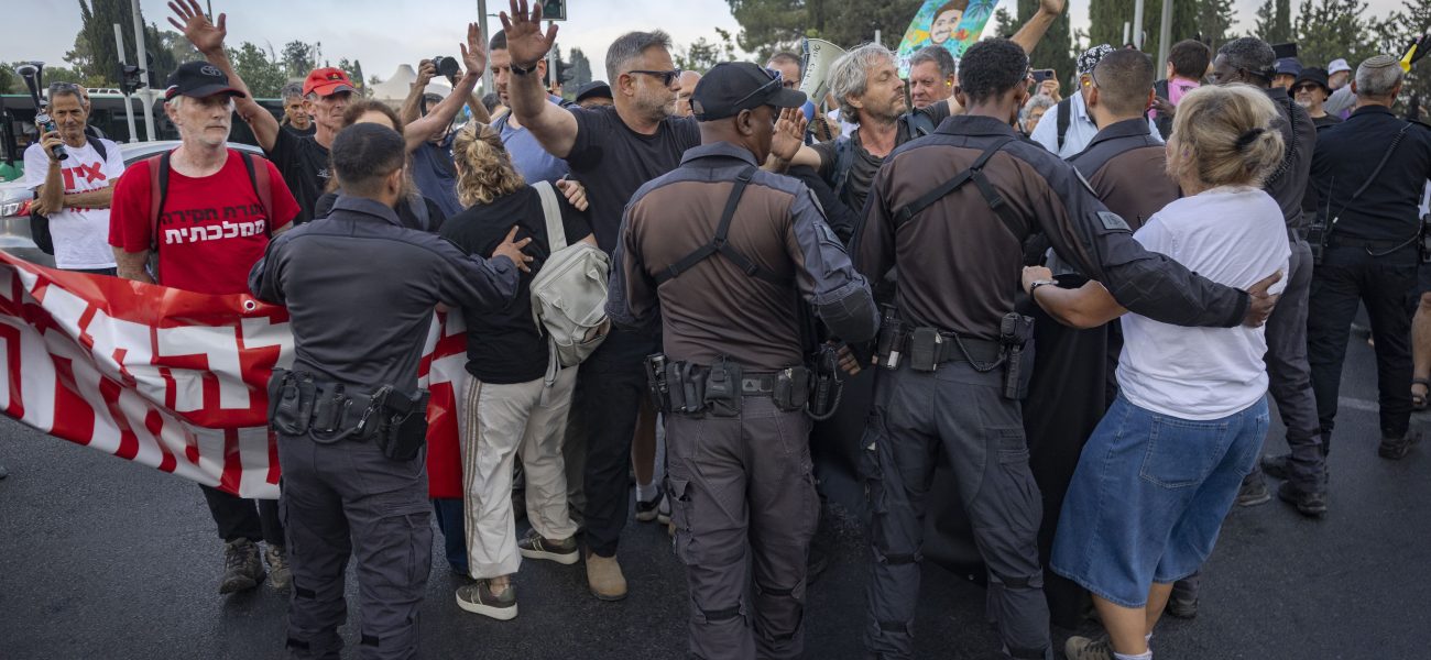 Israel’s Deepening Crisis: 1,000 Days Post-Oct 7 Israel’s Deepening Crisis: 1,000 Days Post-Oct 7