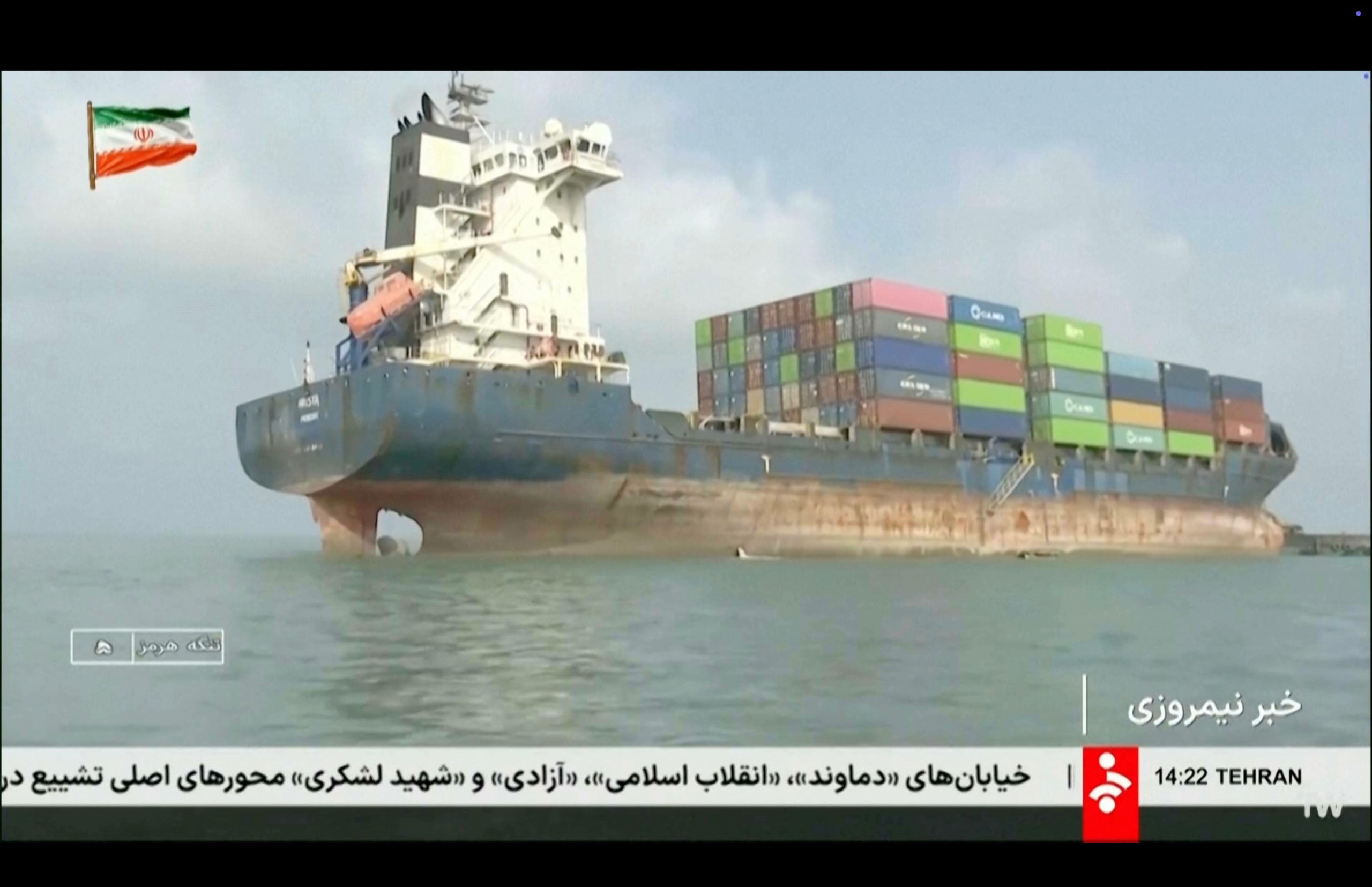 Iran’s Hormuz Deception: ‘Foreign’ Ship, Real Ties Iran’s Hormuz Deception: ‘Foreign’ Ship, Real Ties