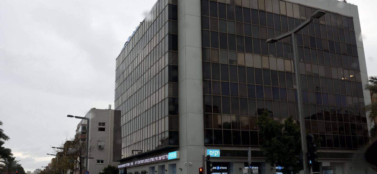 The Scapegoat Narrative: Court Halts Walla Layoffs as Legacy Media Grapples with an Existential Threat The Scapegoat Narrative: Court Halts Walla Layoffs as Legacy Media Grapples with an Existential Threat