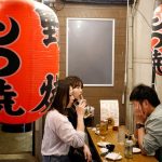 Japan’s Services Sector: A Bright Spot in Global Chill Japan’s Services Sector: A Bright Spot in Global Chill