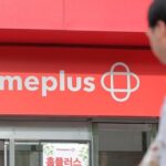 South Korean Hypermarket Chain Homeplus Closes All Outlets Amid Shifting Consumer Demands