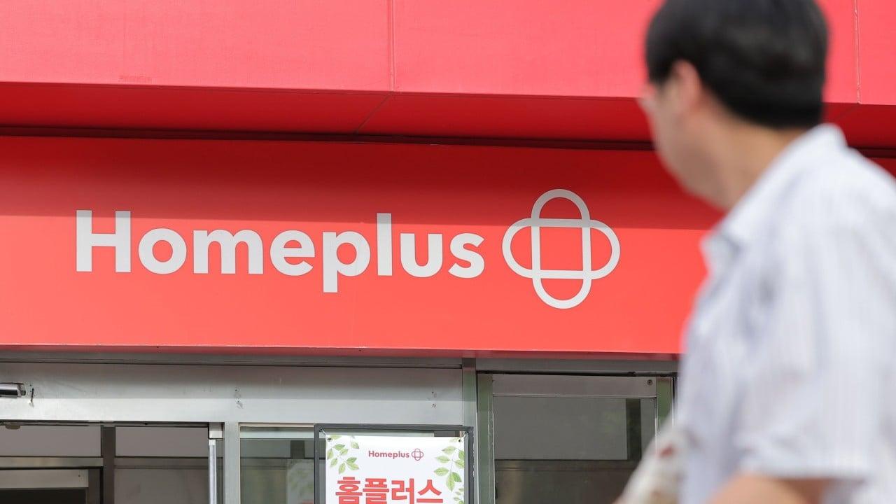 South Korean Hypermarket Chain Homeplus Closes All Outlets Amid Shifting Consumer Demands South Korean Hypermarket Chain Homeplus Closes All Outlets Amid Shifting Consumer Demands