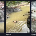 Digital Deluge: When Fake Drownings Mock Real Floods in China’s Information Battle Digital Deluge: When Fake Drownings Mock Real Floods in China’s Information Battle