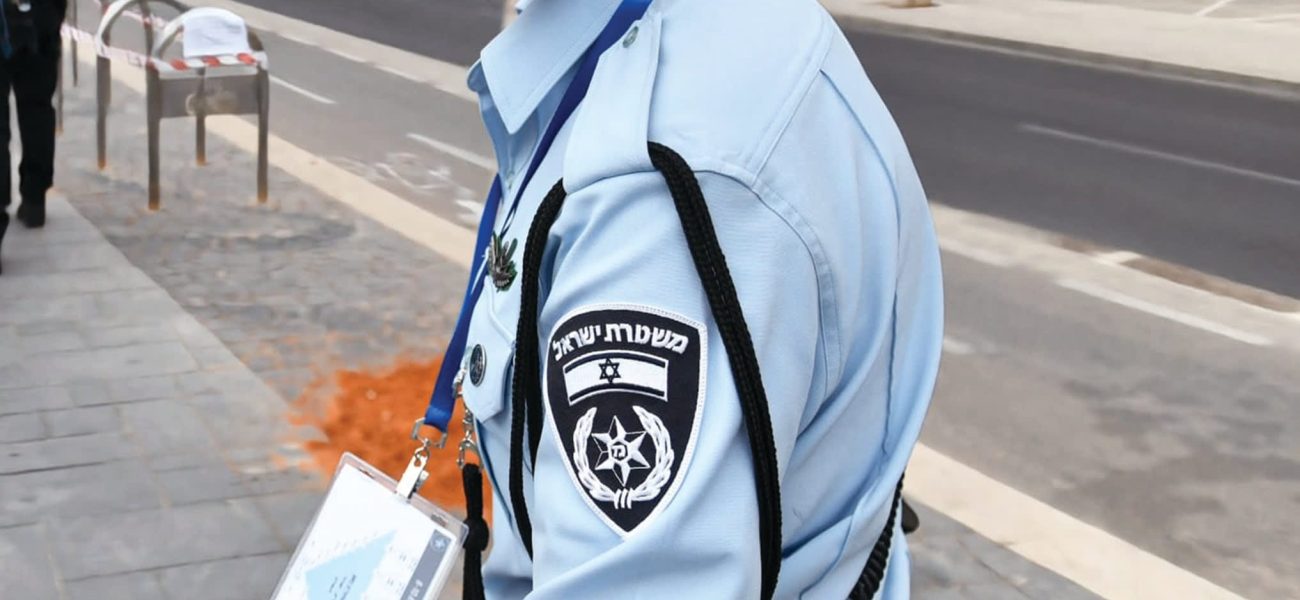 Jerusalem: Old City Clash Exposes Deep Divisions