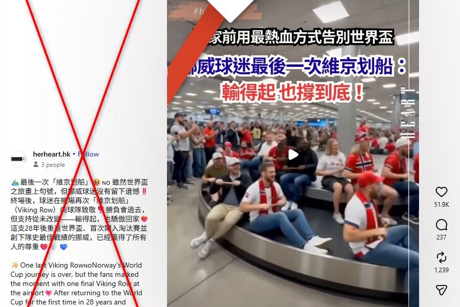 Viking Mirage: Viral ‘Fan Row’ Was Digital Smoke and Mirrors Viking Mirage: Viral ‘Fan Row’ Was Digital Smoke and Mirrors