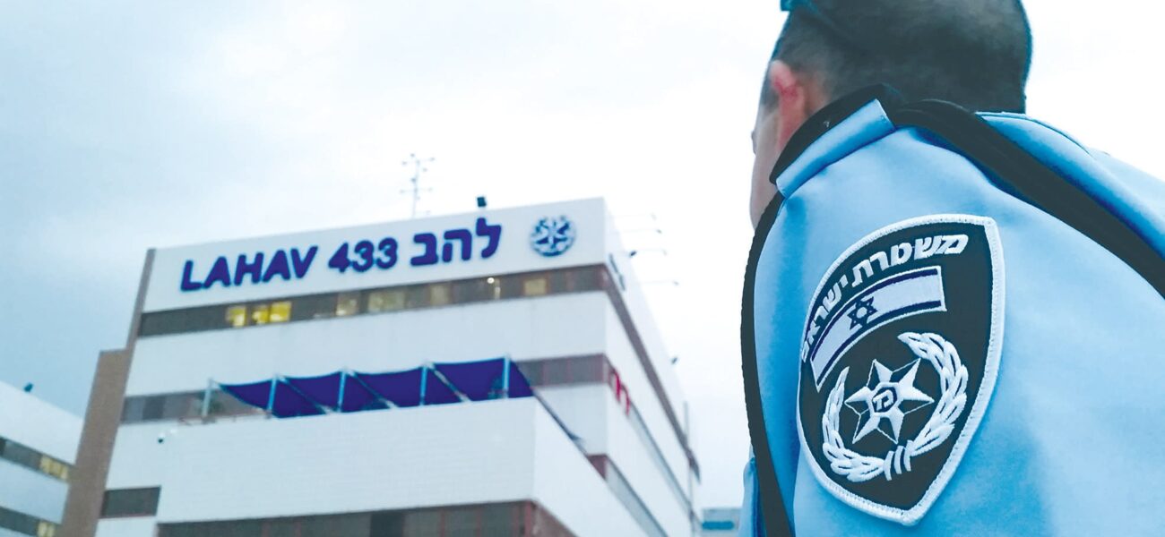 Incendiary Aftermath: Stolen Military Ordnance Turns Israeli Restaurant Into Latest Cautionary Tale Incendiary Aftermath: Stolen Military Ordnance Turns Israeli Restaurant Into Latest Cautionary Tale