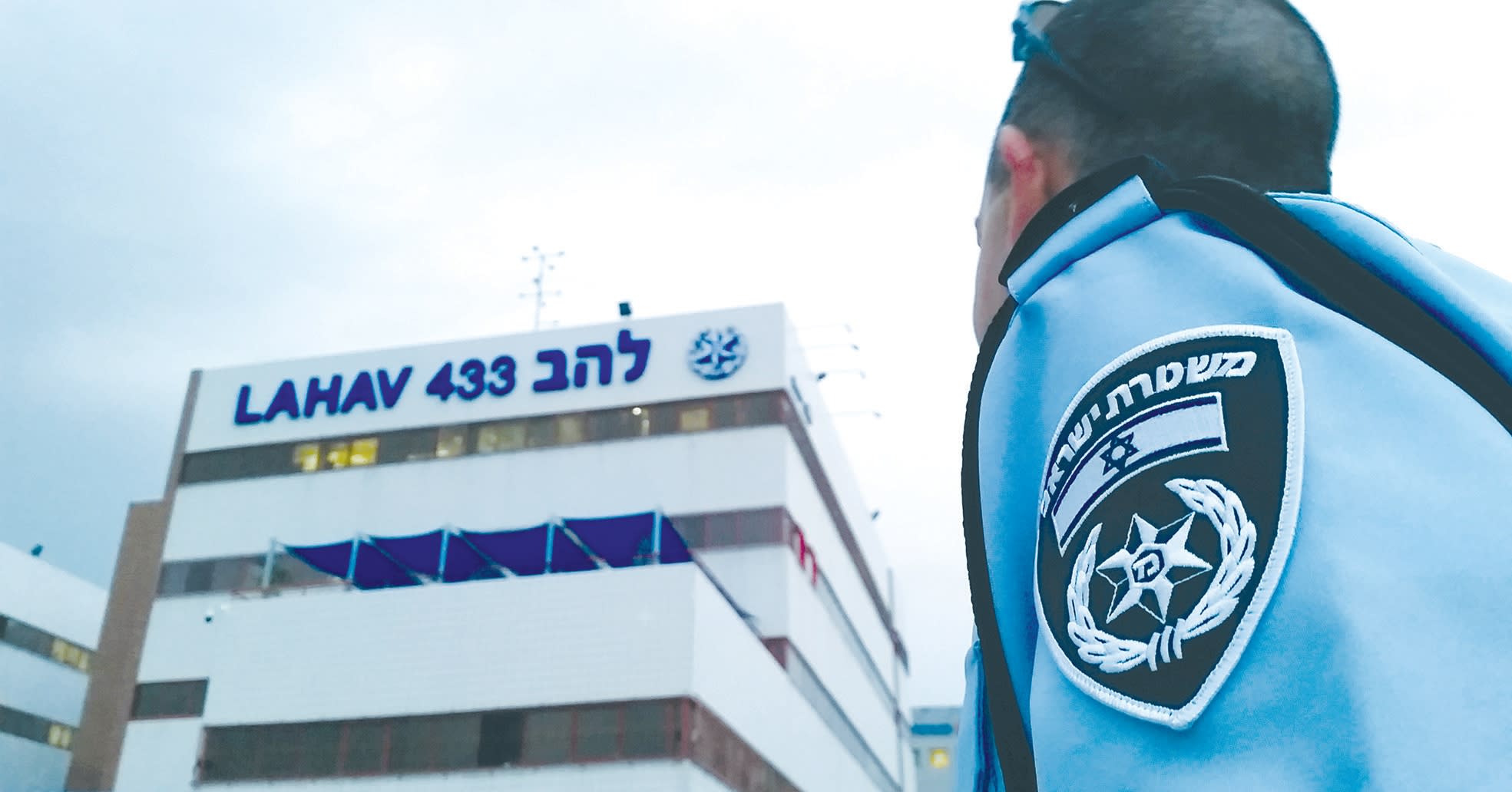 Incendiary Aftermath: Stolen Military Ordnance Turns Israeli Restaurant Into Latest Cautionary Tale Incendiary Aftermath: Stolen Military Ordnance Turns Israeli Restaurant Into Latest Cautionary Tale