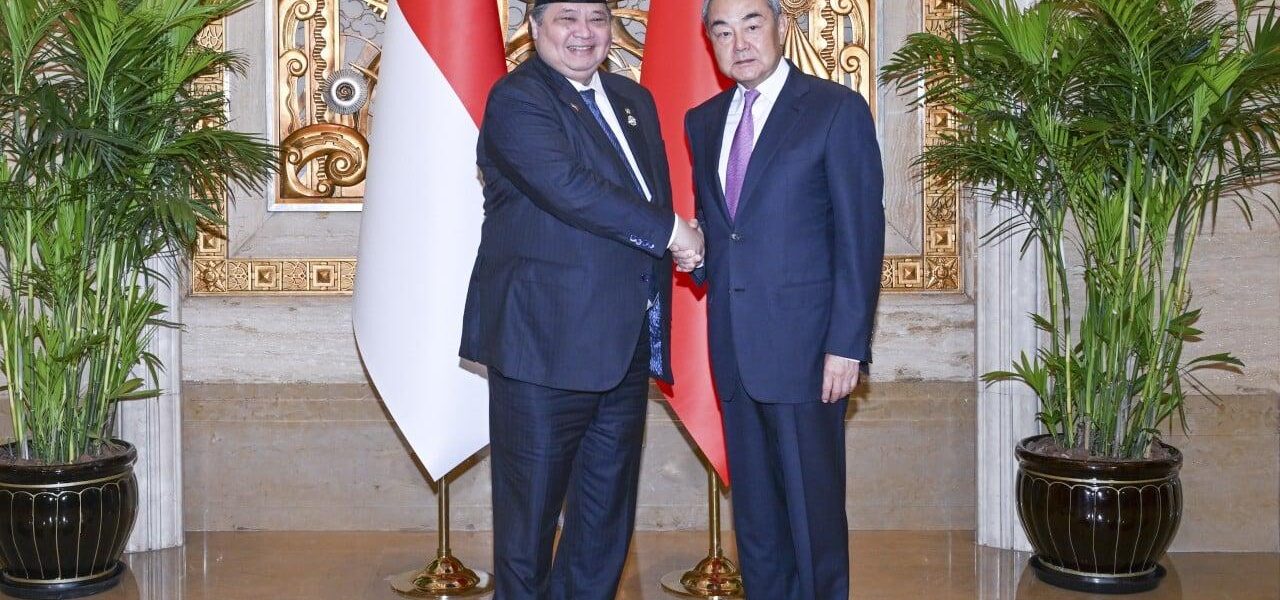 Indonesia Joins China-Led AI Body: Implications for US Relations Indonesia Joins China-Led AI Body: Implications for US Relations