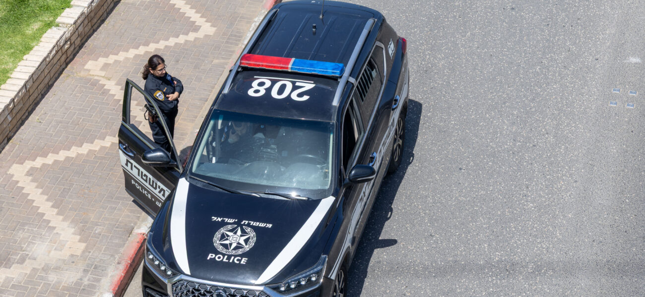 Sanctuary Breached: Alleged Assault in Modi’in Illit Exposes Fragile Trust in Contested Land Sanctuary Breached: Alleged Assault in Modi’in Illit Exposes Fragile Trust in Contested Land