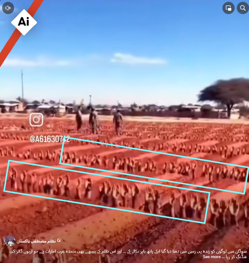 AI Propaganda: Sudan Deepfakes Threaten Global Truth AI Propaganda: Sudan Deepfakes Threaten Global Truth