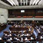 Israel’s Endless Encore: Parliament Gears Up for Another Spin on the Electoral Wheel Israel’s Endless Encore: Parliament Gears Up for Another Spin on the Electoral Wheel