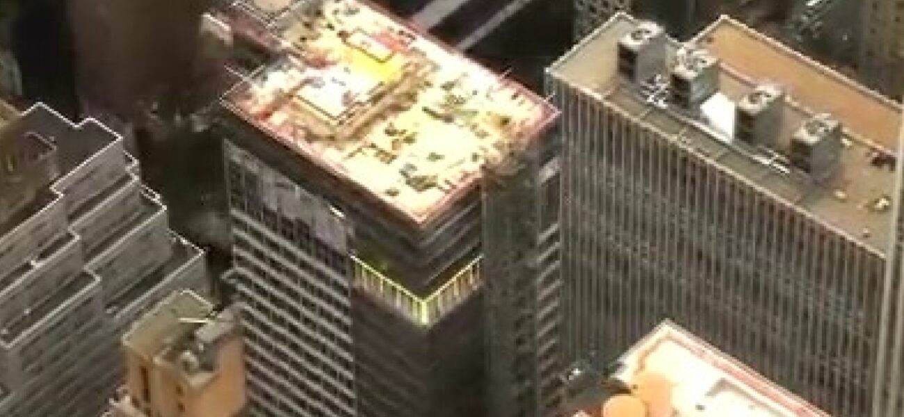 Concrete Assurance: NYC Officials Tread Fine Line Amid Structural Concerns Concrete Assurance: NYC Officials Tread Fine Line Amid Structural Concerns
