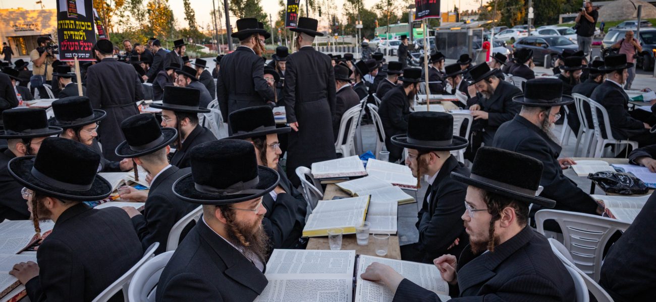Knesset Bill Fuels Israeli Draft Crisis, Divides Nation