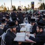 Knesset Bill Fuels Israeli Draft Crisis, Divides Nation Knesset Bill Fuels Israeli Draft Crisis, Divides Nation