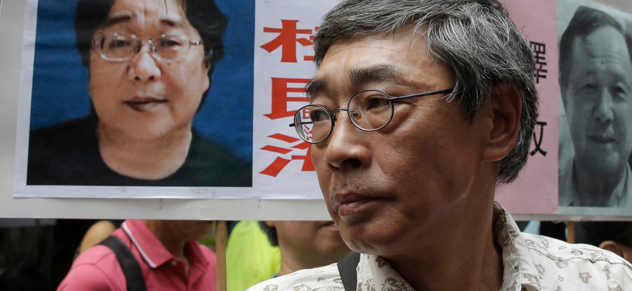 Hong Kong Bookseller Dies: Beijing’s Shadow Lengthens