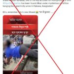 Bangladesh’s Digital Crucible: When Tomorrow’s Lie Explodes Today Bangladesh’s Digital Crucible: When Tomorrow’s Lie Explodes Today