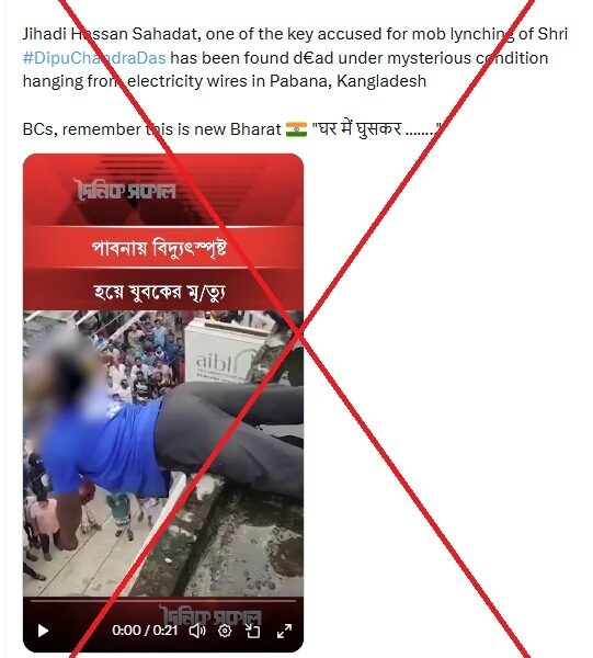 Bangladesh’s Digital Crucible: When Tomorrow’s Lie Explodes Today Bangladesh’s Digital Crucible: When Tomorrow’s Lie Explodes Today