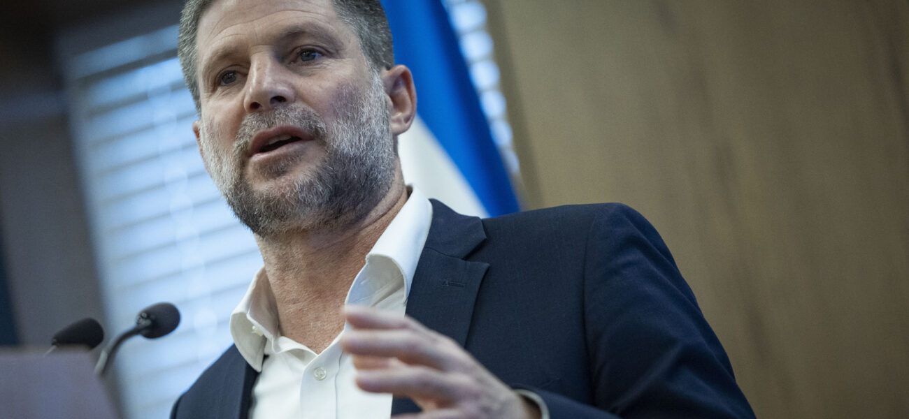 Oslo’s Unraveling: Smotrich’s Hardline Vision Torches Peace Prospects, Ignites Regional Alarm Oslo’s Unraveling: Smotrich’s Hardline Vision Torches Peace Prospects, Ignites Regional Alarm