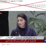 Digital Distortion: Pakistani Politician’s Prison Visit Remarks Ignite Online Firestorm