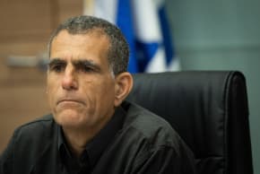 Political Tensions Mount as Indictment Reveals Chilling Threat to Israeli MK Political Tensions Mount as Indictment Reveals Chilling Threat to Israeli MK