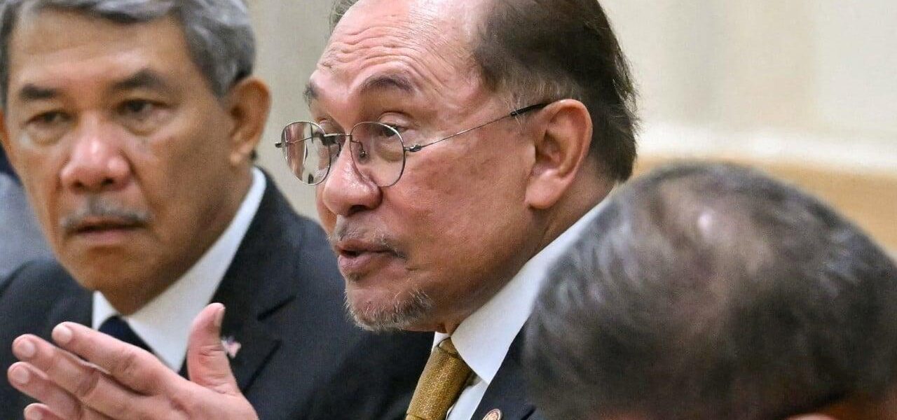 Malaysian PM Anwar Rejects US Demand to Lift Israel Entry Ban Malaysian PM Anwar Rejects US Demand to Lift Israel Entry Ban