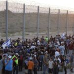 Israelis Rally at Gaza Border Demanding Settlement Re-establishment