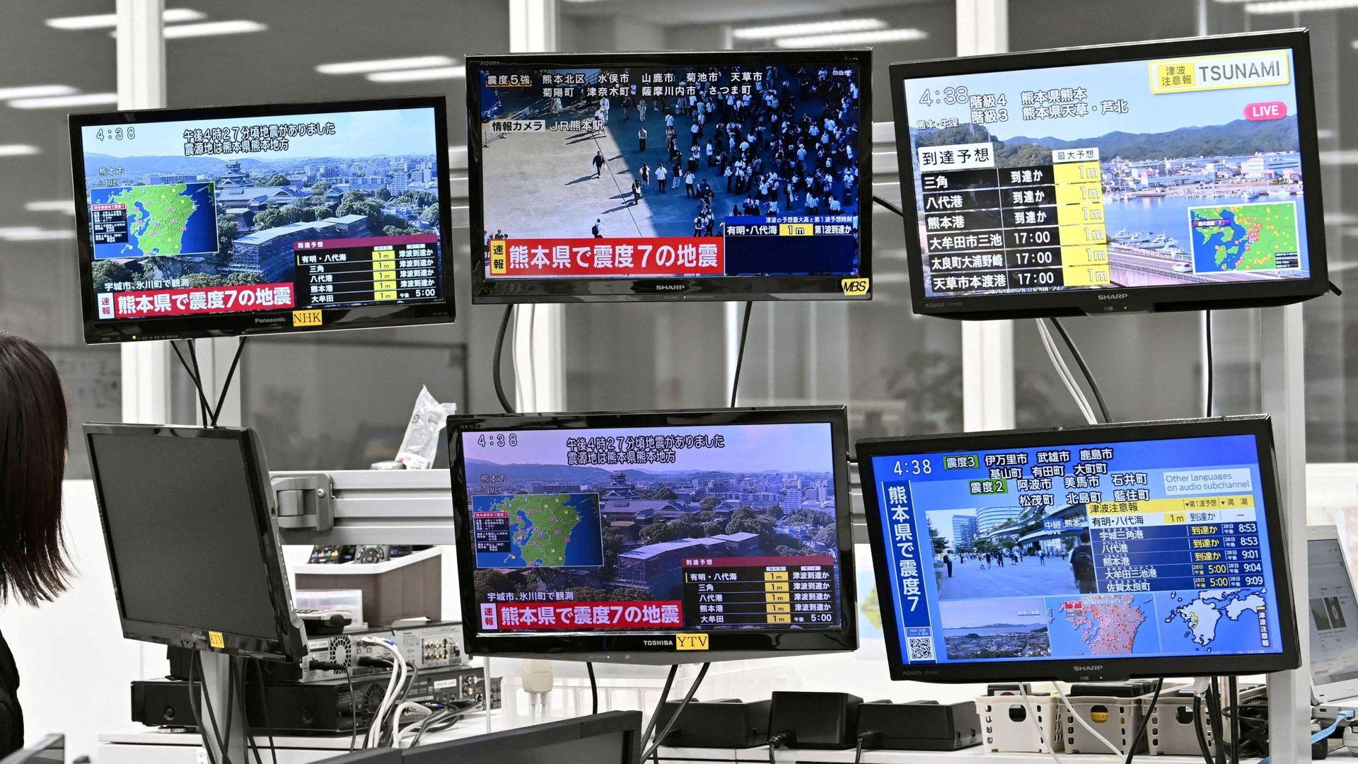 7.1-Magnitude Earthquake Strikes Southern Japan, Triggers Tsunami Alert