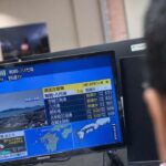7.1-Magnitude Earthquake Strikes Southern Japan, Triggering Tsunami Alert 7.1-Magnitude Earthquake Strikes Southern Japan, Triggering Tsunami Alert