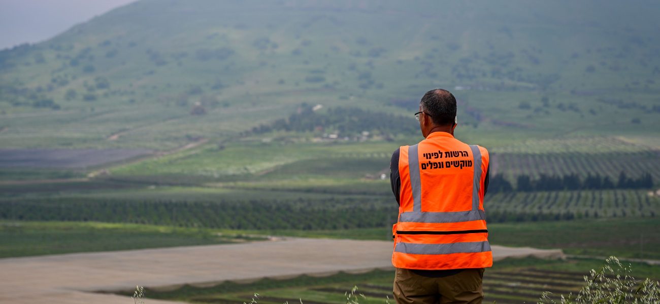 Golan’s Silent Threat: Iran’s Proxy War on Israel Golan’s Silent Threat: Iran’s Proxy War on Israel