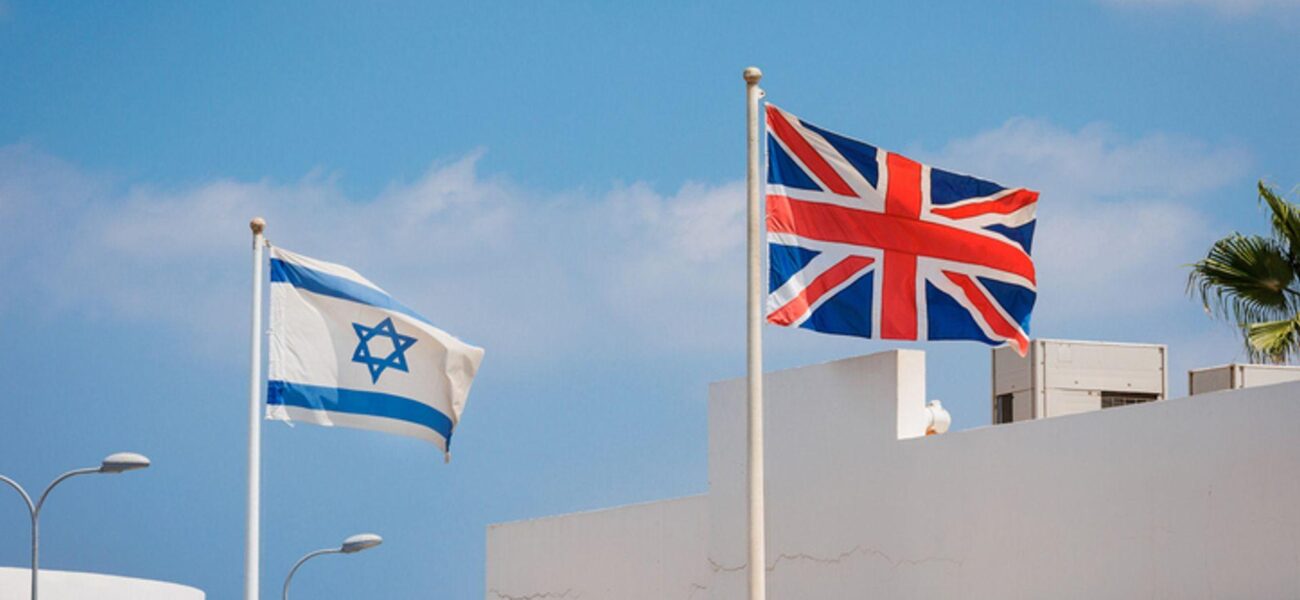 UK Government Mulls Suspension of Trade Agreement with Israel UK Government Mulls Suspension of Trade Agreement with Israel