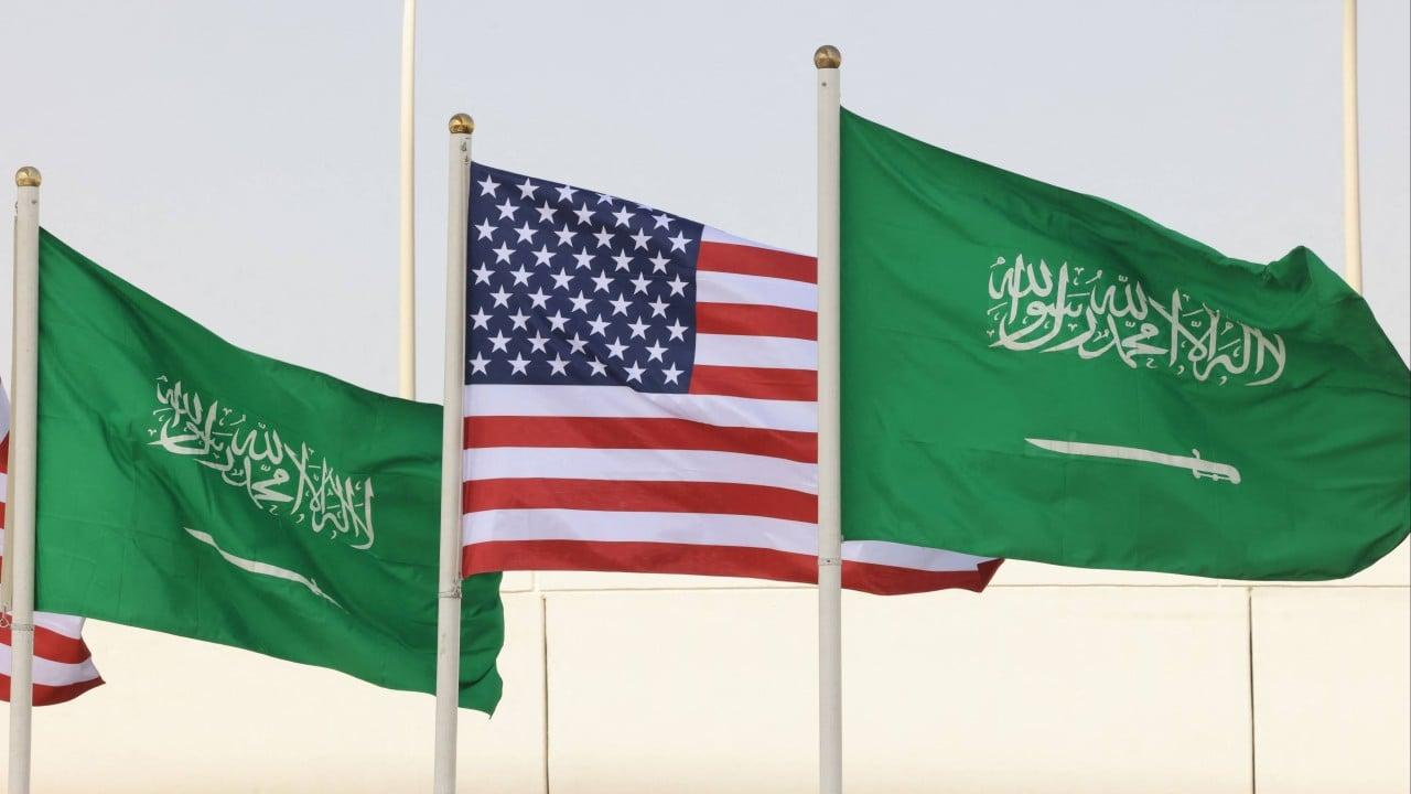 US Announces Landmark Civilian Nuclear Deal with Saudi Arabia