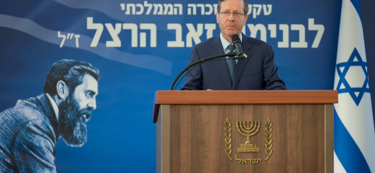 Ankara’s Scathing Rhetoric Sparks Fresh Diplomatic Tempest with Jerusalem Ankara’s Scathing Rhetoric Sparks Fresh Diplomatic Tempest with Jerusalem