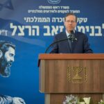 Ankara’s Scathing Rhetoric Sparks Fresh Diplomatic Tempest with Jerusalem Ankara’s Scathing Rhetoric Sparks Fresh Diplomatic Tempest with Jerusalem