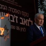 Netanyahu Criticizes Mamdani’s Allegations, Dismisses ICC Charges