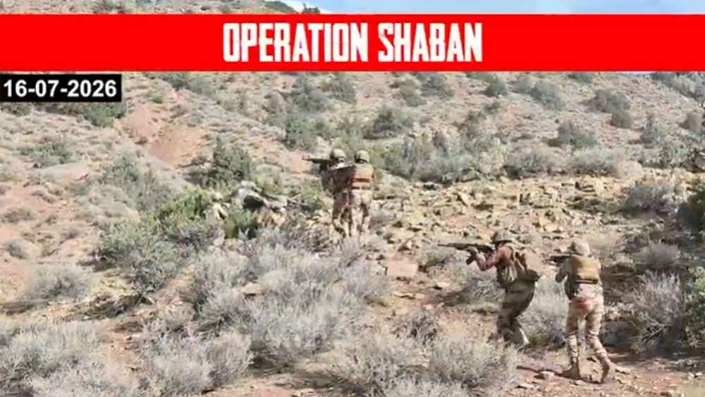 Operation Shaban: Pakistan’s High-Stakes Crackdown on Balochistan Insurgency Operation Shaban: Pakistan’s High-Stakes Crackdown on Balochistan Insurgency