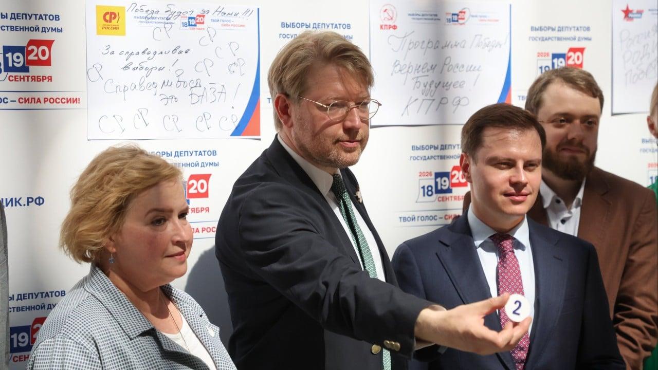 Russia’s Anti-War Yabloko Party Targets Elections, Advocates Ceasefire Russia’s Anti-War Yabloko Party Targets Elections, Advocates Ceasefire