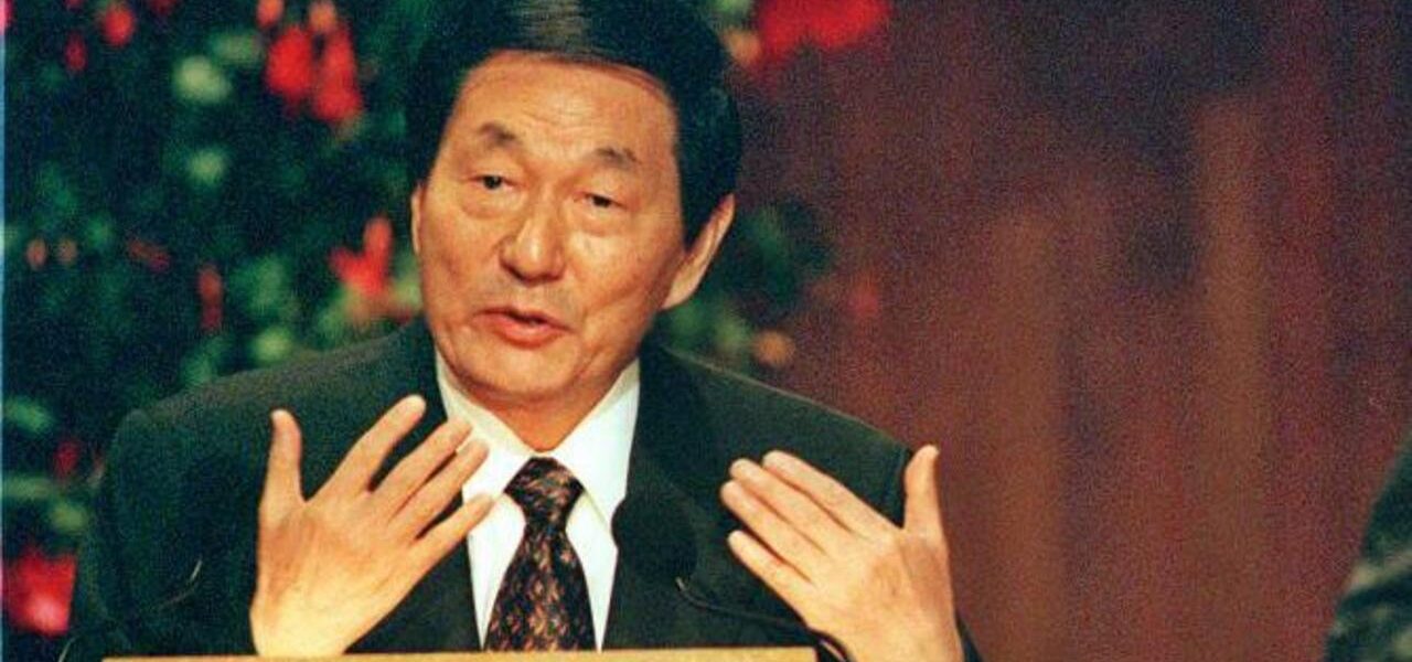 Zhu Rongji, Architect of China’s Economic Rise, Dies at 97 Zhu Rongji, Architect of China’s Economic Rise, Dies at 97
