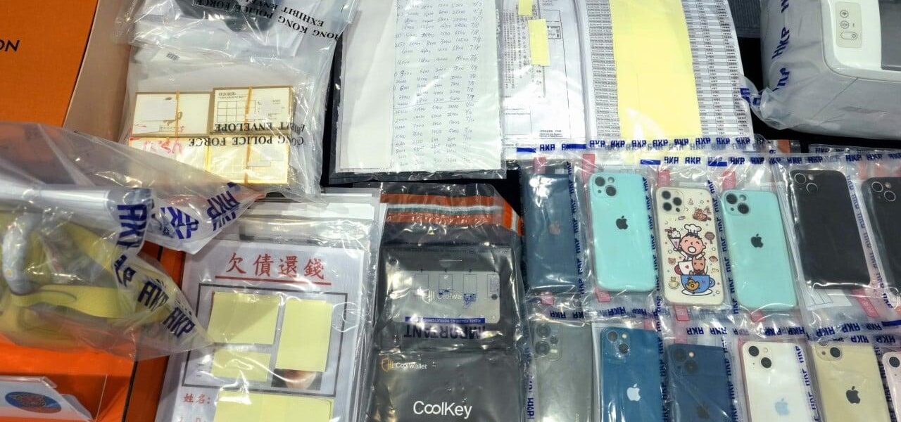 25 Arrested in Hong Kong Police Raid on High-Interest Loan Shark Syndicate