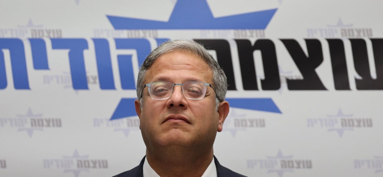 Israeli Minister Advocates Nightly Killings of Palestinians in Gaza Israeli Minister Advocates Nightly Killings of Palestinians in Gaza