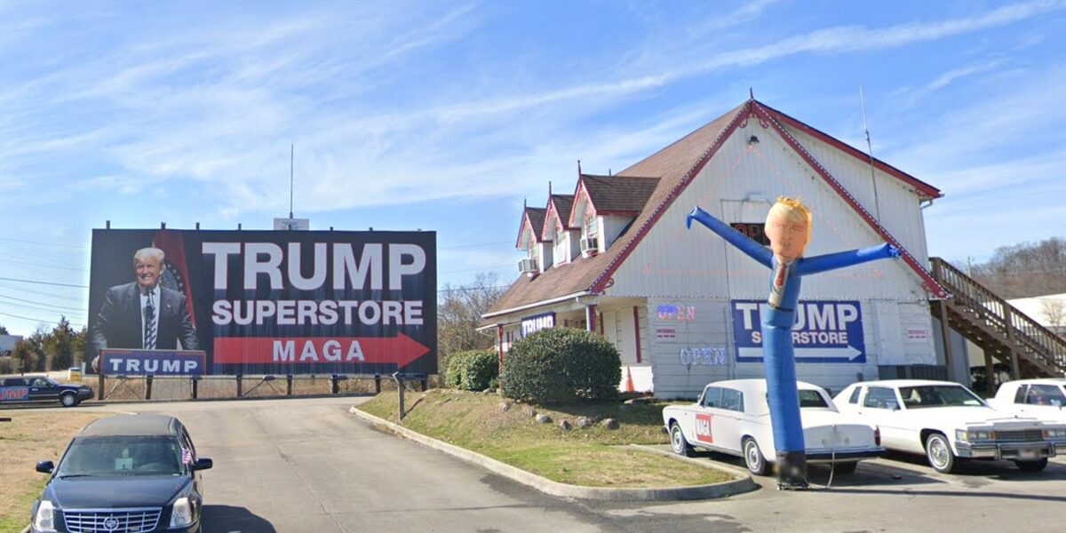 Trump Merchandise Store Closes Amid Declining Sales Trump Merchandise Store Closes Amid Declining Sales